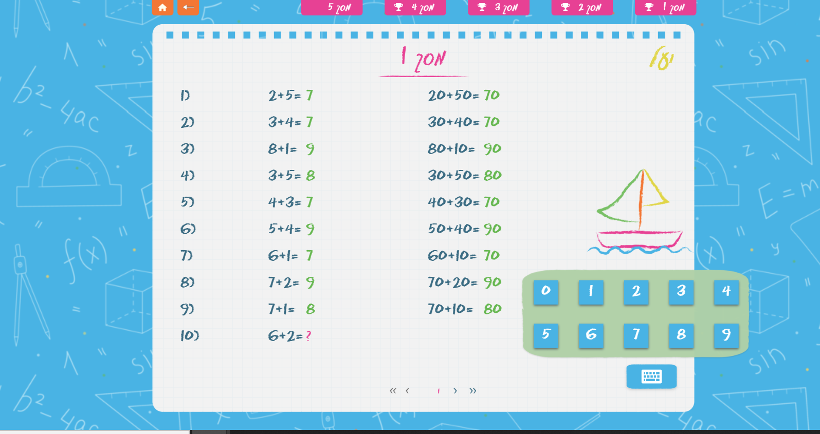 המבנה העשרוני – הכנה לחיבור בטור
